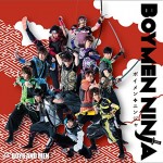 名古屋の人気グループ”ボイメン”こと「BOYS AND MEN」　初週10.2万枚売上げオリコン1位！