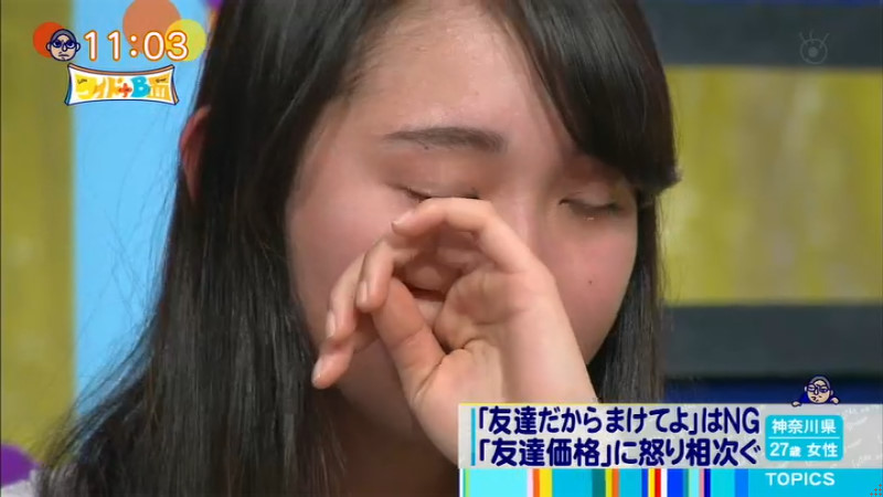 松本人志、16歳の女子高生を泣かせる「これ俺悪者か？　俺も泣くぞ！　また何か書かれるわ」