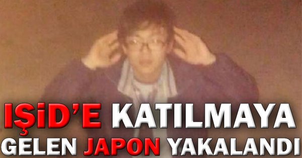 ISISに入ろうとトルコに渡った日本人、日本に送還される