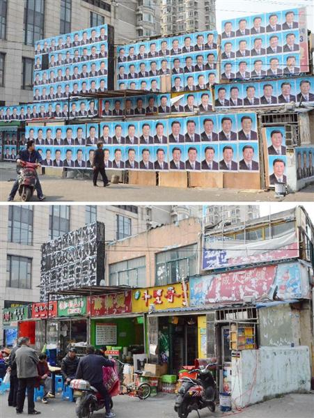取り壊せば「不敬罪」に…立ち退きを迫られた中国人が建物全面に習近平の写真を貼って大勝利