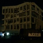 【画像】熊本県宇土市役所が崩壊ｗｗｗｗｗｗｗｗｗｗ