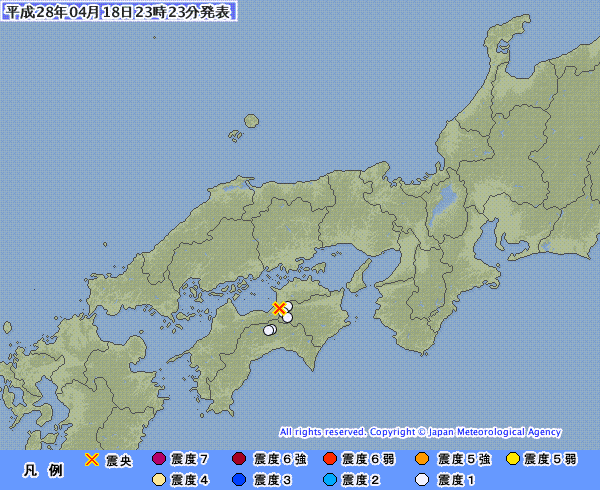 徳島で地震　これ九州から四国に拡大してきたの？
