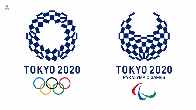 東京五輪エンブレム決定　人々の感想は「シンプルでいい、色彩に乏しい、地味、躍動感に欠ける」等