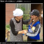 益若つばさ、GWに熊本で支援活動を行ったことを明かす　靴下5000足配布、田んぼの修復や家屋片付け手伝う