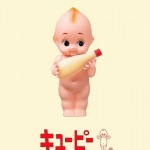マヨネーズ大手キユーピーの「キューピー人形」　全裸なのが世界で問題視される