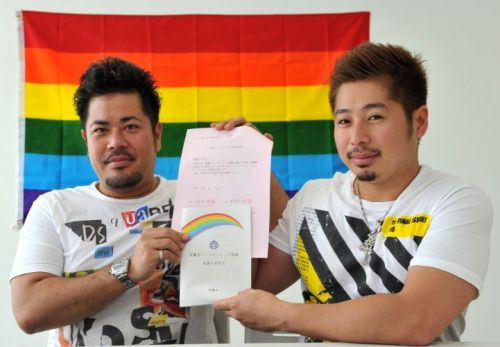 【画像】那覇市で初の同性カップル認定された２人の顔ｗｗｗｗｗ