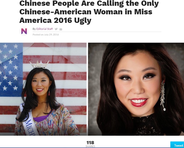 中国人「米国人は女を見る目がない」　中国系アメリカンのミス・ミシガンに大ブーイング