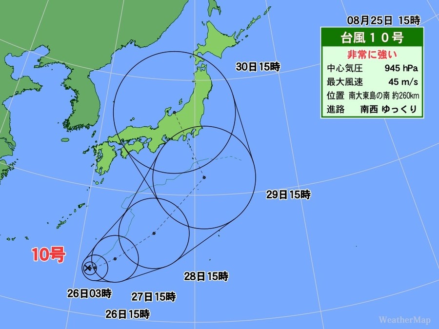 猛烈な強さの台風10号、東京へ向かうありえない直角ターンをご覧ください