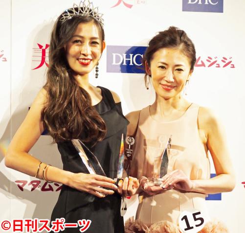 美魔女コンテスト、山形県の田中恵さんがグランプリ