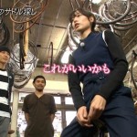 「サドルになりたい…」 戸田恵梨香 TV公開“騎乗位”で完全オ○ニー