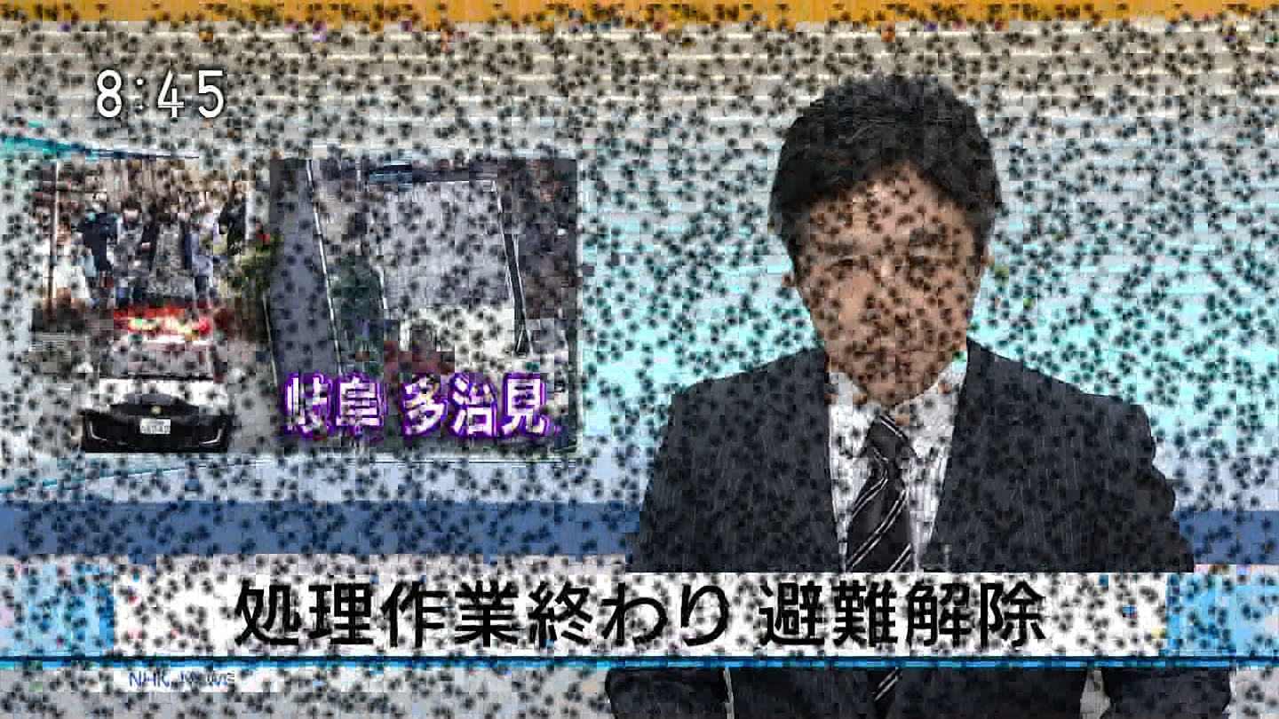 【恐怖】NHKで放送事故
