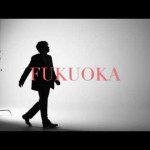ＡＳＫＡ　ＹｏｕＴｕｂｅに新曲公開　タイトルは「FUKUOKA」
