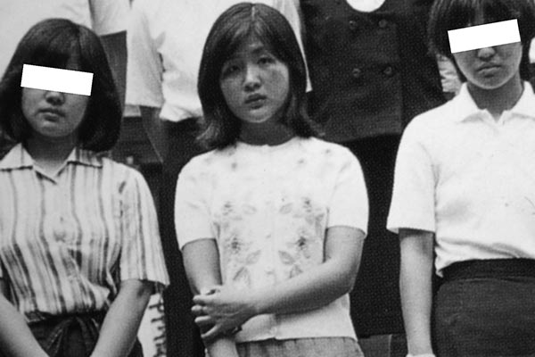 稲田朋美防衛相（58）の女子高生時代の写真ｗｗｗｗｗｗ