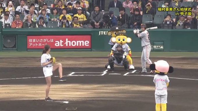 【画像】グラドル稲村亜美、始球式で渾身の投球　103ｋｍストライクｗｗｗｗｗｗｗ