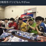 【画像】遊戯王の大会にパリピが乗り込んだ結果ｗｗｗｗｗｗｗ