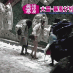 【画像】東京の大雪報道で現れた美少女は誰？とネット上で話題に