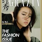 キムタク次女・Koki,、中国人気雑誌の表紙に登場し「アジア最強新人」と紹介される　所詮アジアレベル