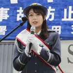 【画像】TBS宇垣美里アナ(27)が一日警察署長に　可愛すぎやろ！