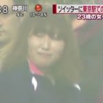 【画像】Twitterで男になりすまし殺害予告→長野市のパートの女性(23)を逮捕