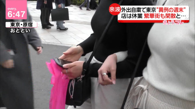 【画像】岡山の巨乳JKレズカップル「キャンセルできないから東京観光に来た」