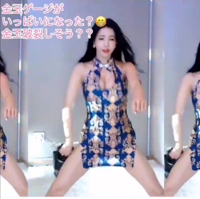 【動画】韓国美女、激エロダンスで日本人オスの興奮を促す