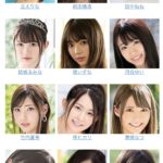 【画像】2020年デビュー新人AV女優がこちら レベル高すぎワロタｗｗ