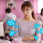 【画像】日本の女の子、乳首のムズムズに悩んでいたｗ