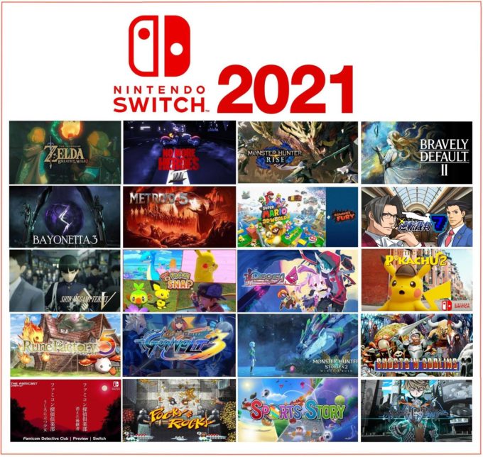 【画像】2021年もNintendo Switchの勝利が確信できる画像ｗ