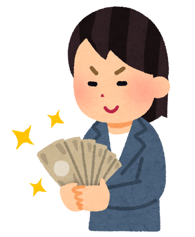 【悲報】JK「10万円を親に取られそう。どうすればいい？」