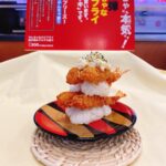 【画像】かっぱ寿司さん、スシローやくら寿司にはできない画期的なネタを披露！