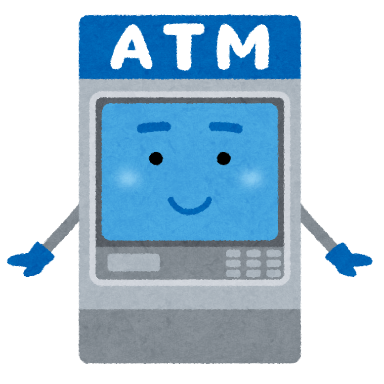 【謎】「あっ、給料日だ。ATMに並ばなきゃ！」←こいつらの正体