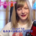 【画像】オランダ人女子、まさかの理由で日本を好きになってしまう